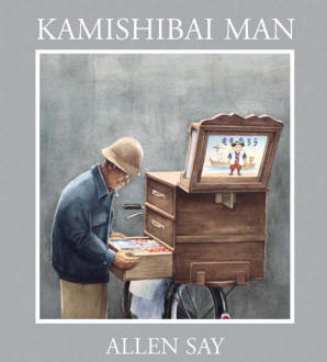 Kamishibai man(另開視窗)